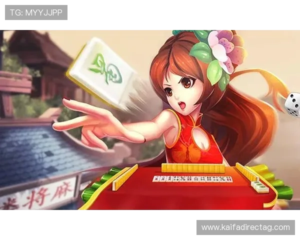 凯发电竞官网下载官方正版，保障账号安全与游戏公平