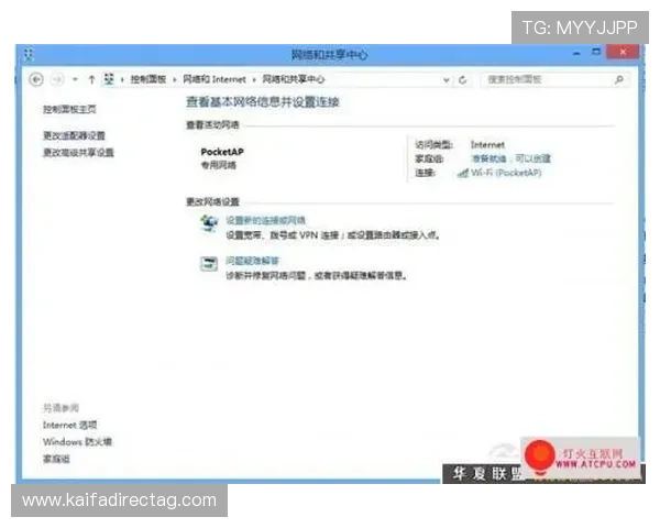 k8体育官网下载官网详细步骤教程,教你快速注册登录并享受丰富的体育赛事直播与互动娱乐 k8体育官网下载官网详细步骤教程,教你快速注册登录并享受丰富的体育赛事直播与互动娱乐
