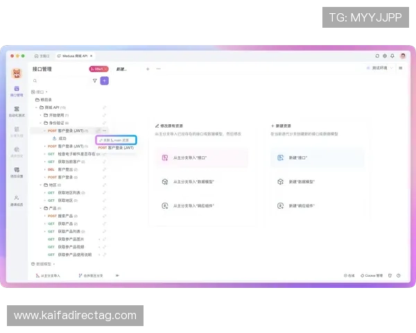 凯发体育注册中心地址查询流程详解帮助新手玩家轻松完成注册步骤