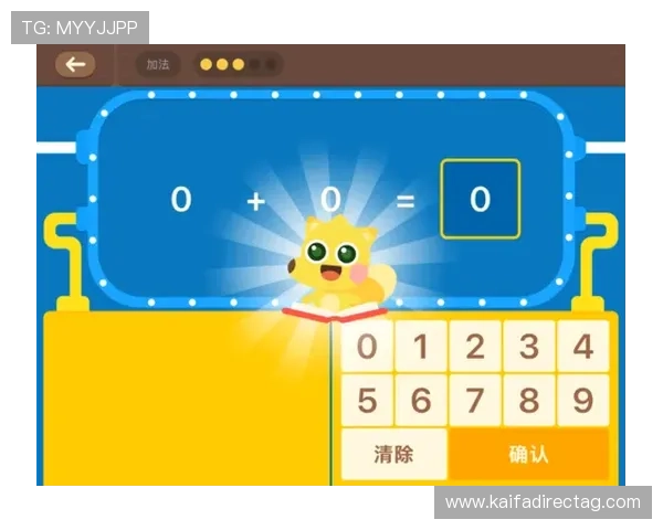 凯发地址官网入口最新版本上线带来更流畅的游戏体验和更完善的安全保障 凯发地址官网入口最新版本上线带来更流畅的游戏体验和更完善的安全保障