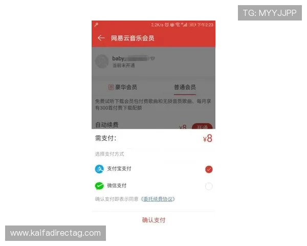 凯发手机会员登录不成功的常见原因及专业的排查技巧介绍 凯发手机会员登录不成功的常见原因及专业的排查技巧介绍