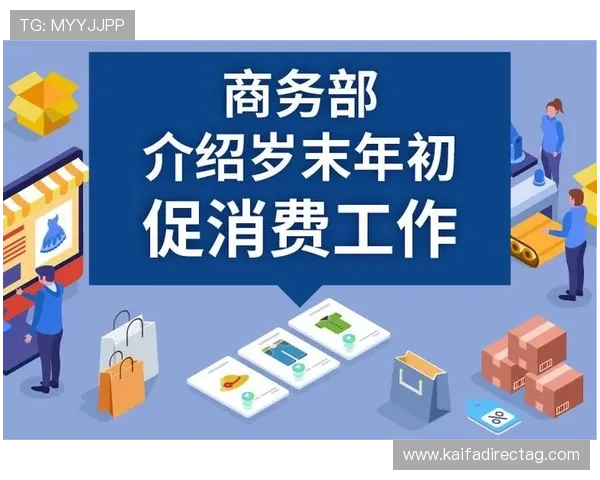 凯发旗舰厅下载官网免费下载入口,快速安装无广告安全无病毒保障玩家游戏体验顺畅无忧 凯发旗舰厅下载官网免费下载入口,快速安装无广告安全无病毒保障玩家游戏体验顺畅无忧