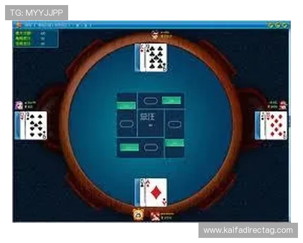 凯发港式梭哈常见问题解答，解决玩家在游戏过程中遇到的各种疑问与困扰