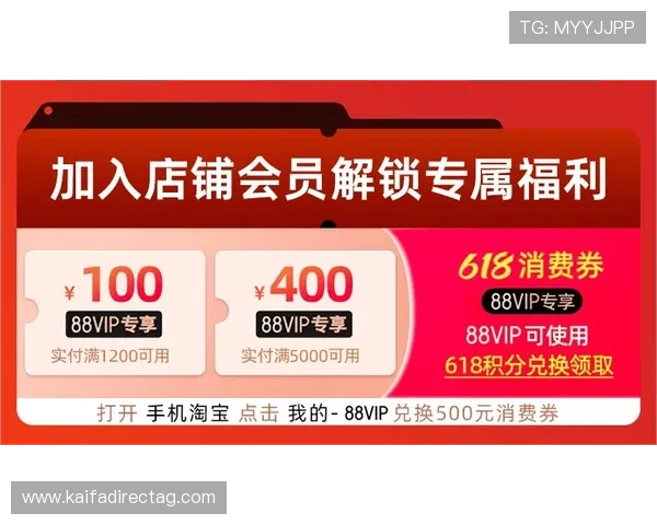 凯发旗舰网站支付方式多样化确保玩家充值提现便捷安全 凯发旗舰网站支付方式多样化确保玩家充值提现便捷安全