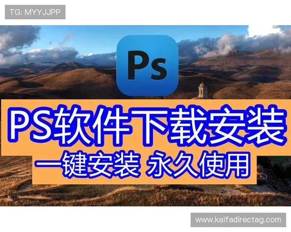 凯发电游手机端下载苹果版安装详细指南，轻松掌握最新版本下载安装流程