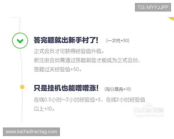 凯发登陆线路详细介绍如何提升登录速度和保障账号安全