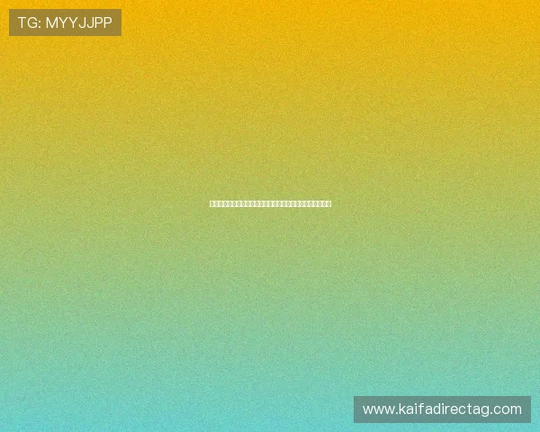 凯发腾讯分分彩用户评价分析了解玩家真实体验与平台信誉度