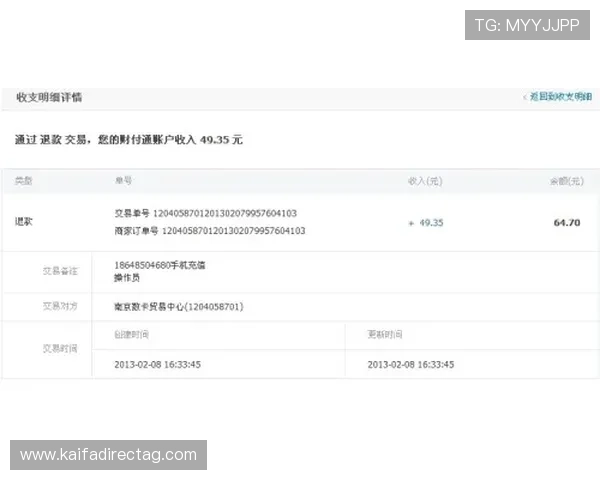 如何在K8电子平台快速注册账号并完成充值，开启你的畅玩之旅