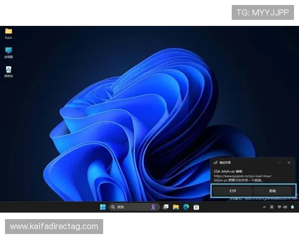 凯发旗舰厅平台iOS版下载安装指南，轻松一步开启精彩游戏之旅