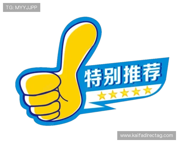 K8凯发真人平台的优惠活动与奖励机制详解，助力玩家轻松赢取更多奖励