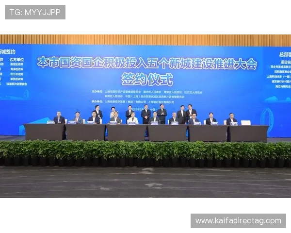 凯发k8官网入口详细介绍最新版本登录流程及常见问题解决方案 凯发k8官网入口详细介绍最新版本登录流程及常见问题解决方案