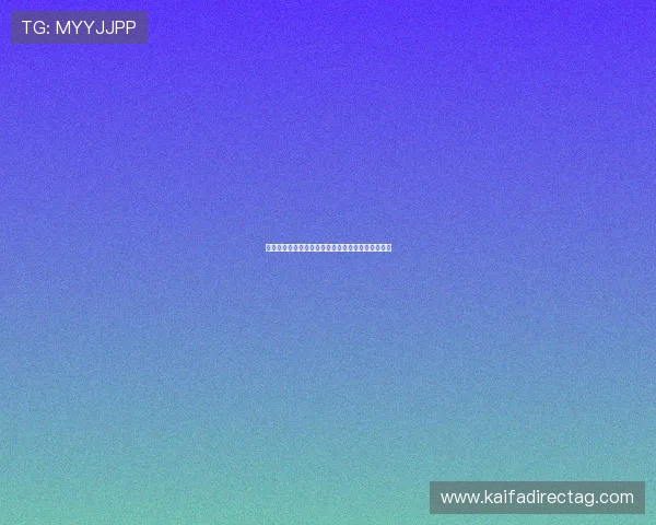 苏格兰对摩洛哥能否出线的关键战术和球员表现预测 苏格兰对摩洛哥能否出线的关键战术和球员表现预测