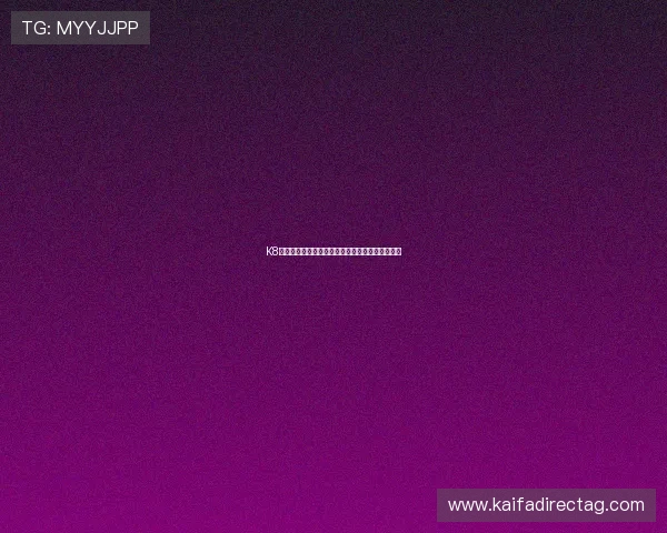 K8亚游注册流程详细步骤指导让你轻松完成账号注册
